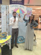 2015-07-11 12-18-33.JPG title=